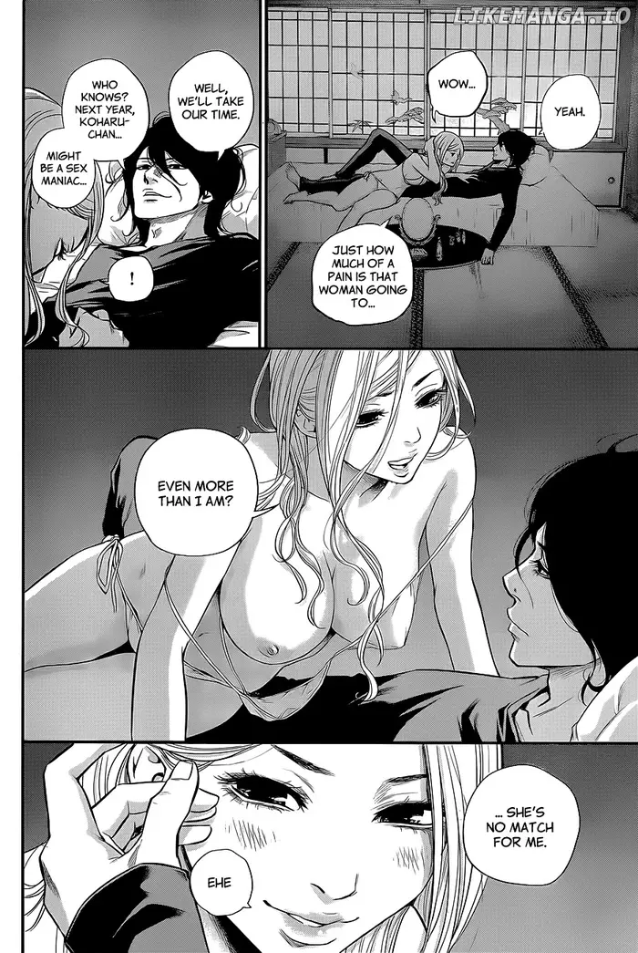 Hare Kon Chapter 17 image 17_optimized
